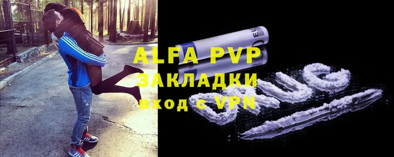 мега зеркало  Чкаловск  A PVP крисы CK 